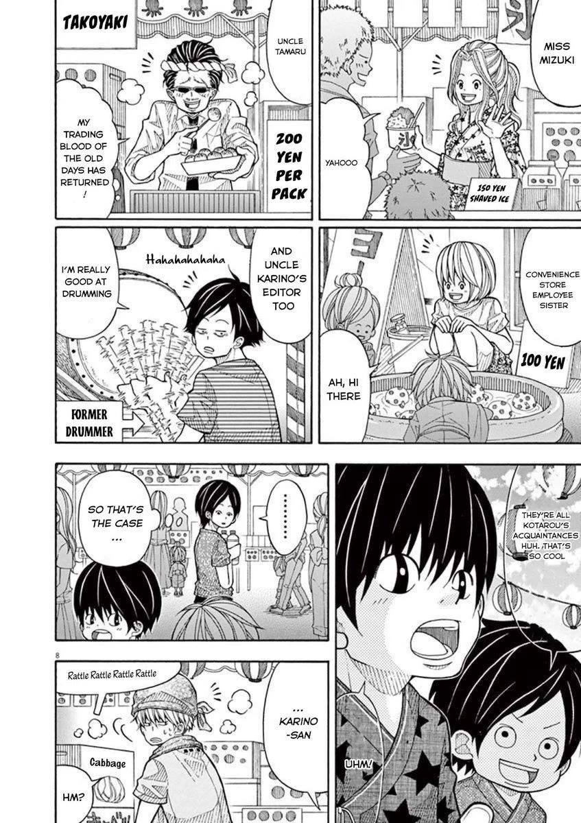 Kotaro Lives Alone, Chapter 25 image 08